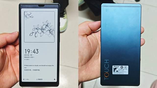 计这款国产电子书阅读器小屏使用更便捷PP电子模拟器免费全金属一体机身设(图4)