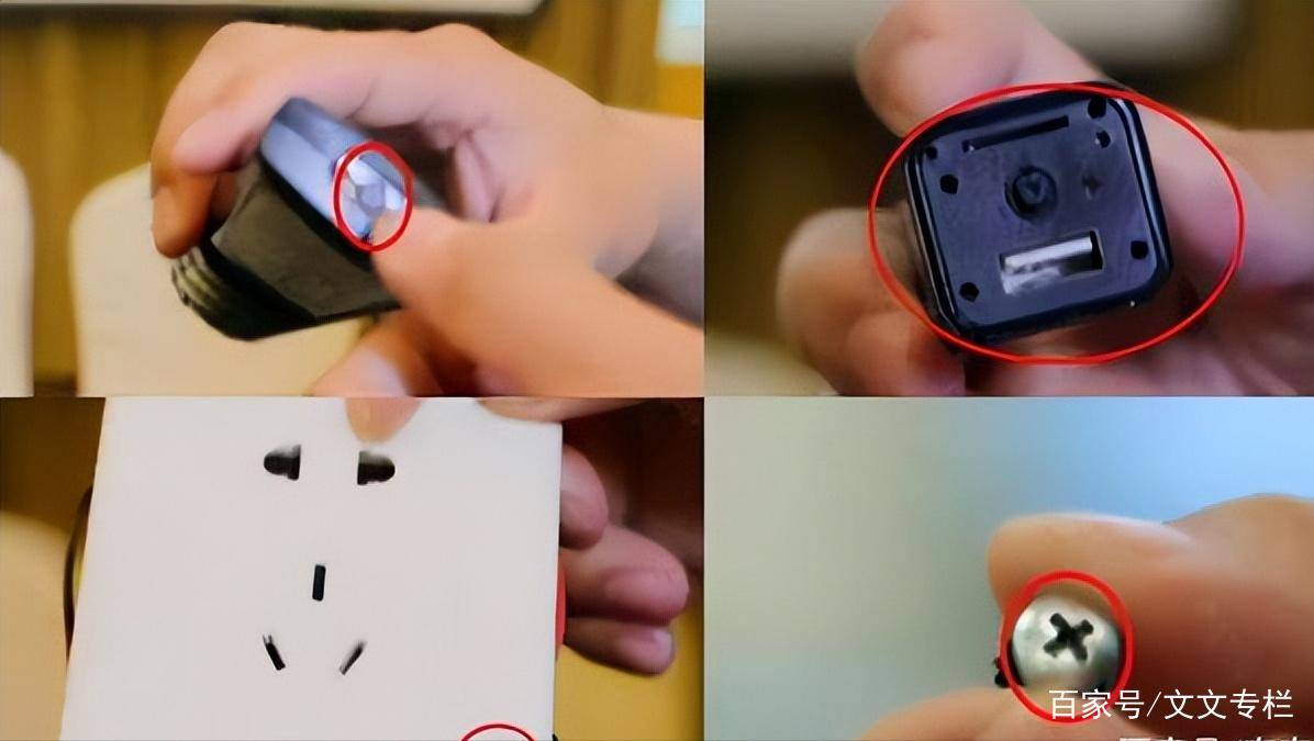 玩入住酒店被疯传慌乱中选择报警PP电子平台案例：情侣苏州游(图1)